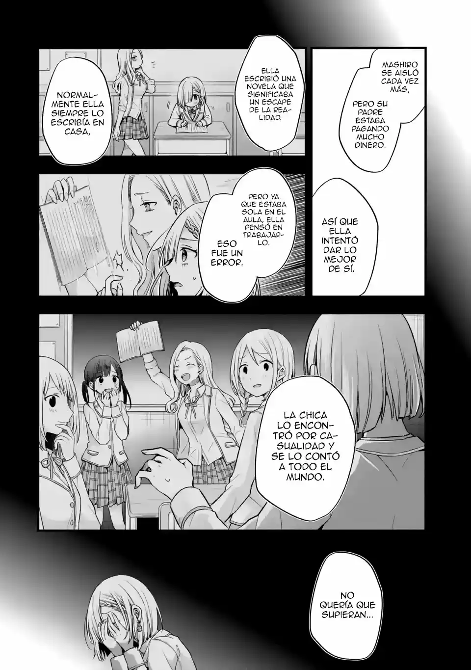 Tomodachi No Imouto Ga Ore Ni Dake Uzai - Capítulo 8.3 - Página 3 - LectorTMOo