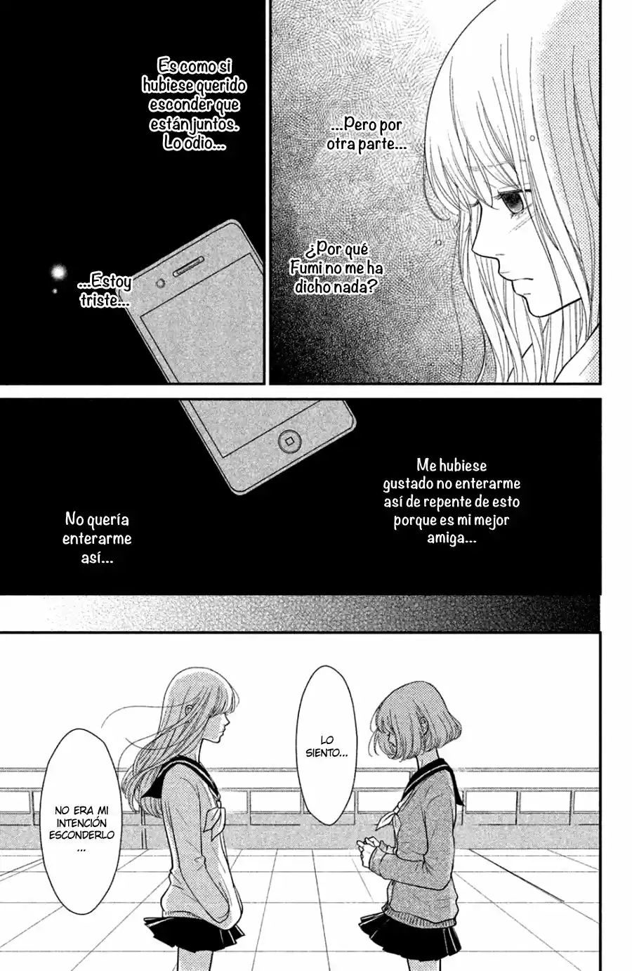 Tomodachi Ijou no Koto- Shitai (2016) - Capítulo 1 - Página 39 - LectorTMOo