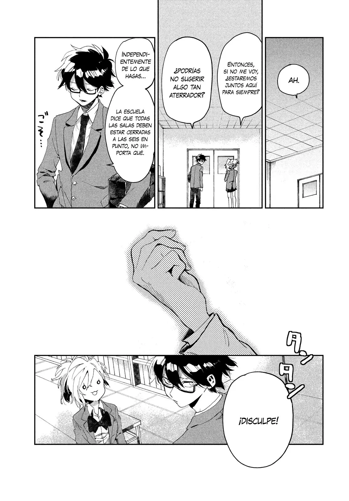 Tomodachi to koi no Mannaka (2013) - Capítulo 1 - Página 23 - LectorTMOo