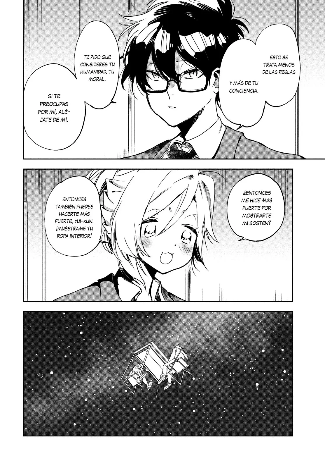 Tomodachi to koi no Mannaka (2013) - Capítulo 2 - Página 13 - LectorTMOo