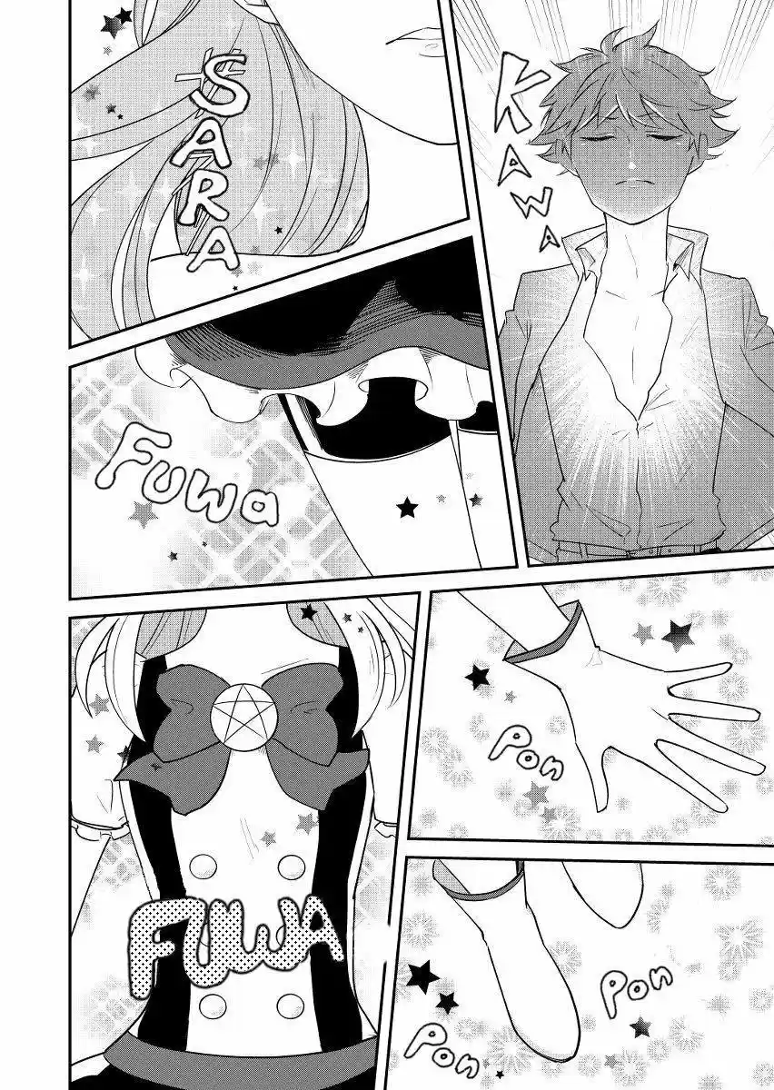 Tomodachi wa Mahou Shoujo - Capítulo 1 - Página 11 - LectorTMOo