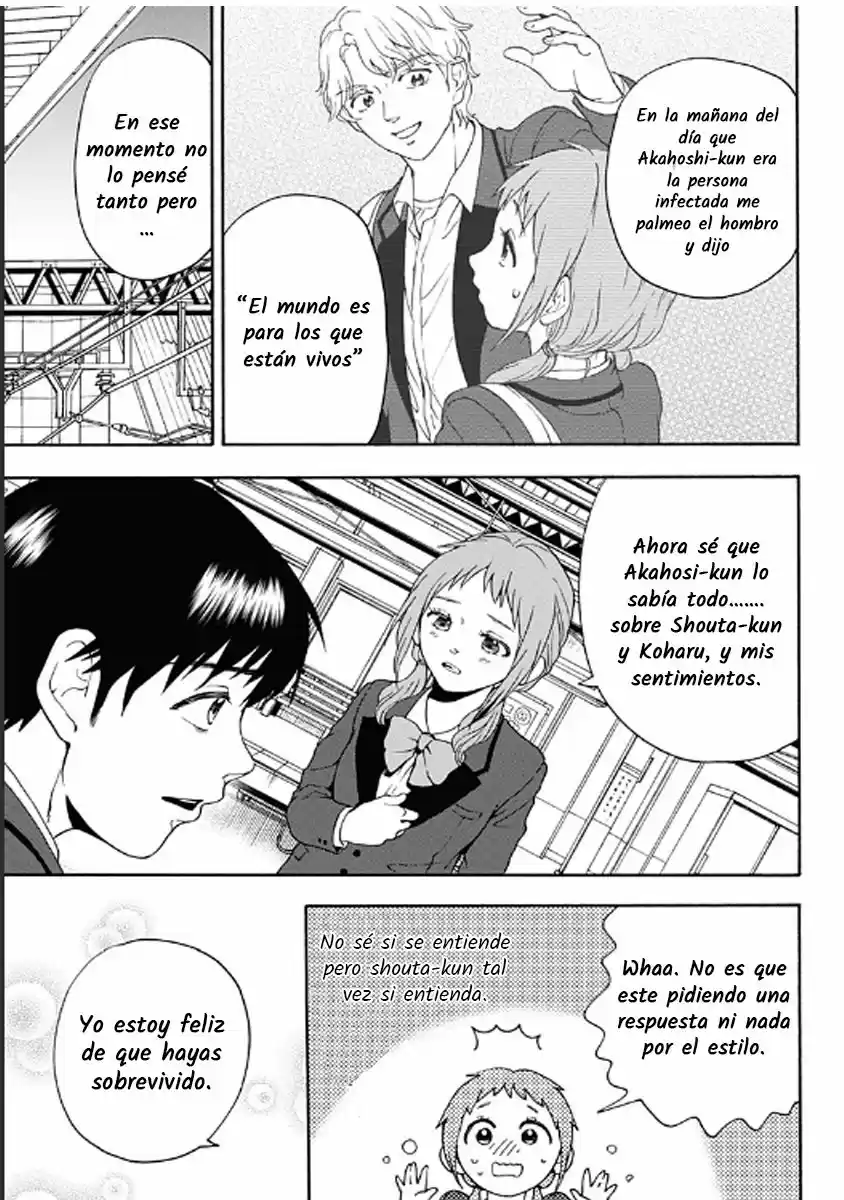 Tomogui Kyoushitsu (2017) - Capítulo 10 - Página 4 - LectorTMOo