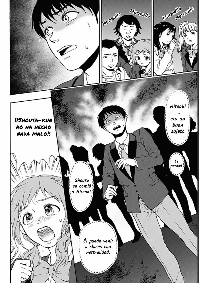 Tomogui Kyoushitsu (2017) - Capítulo 10 - Página 9 - LectorTMOo