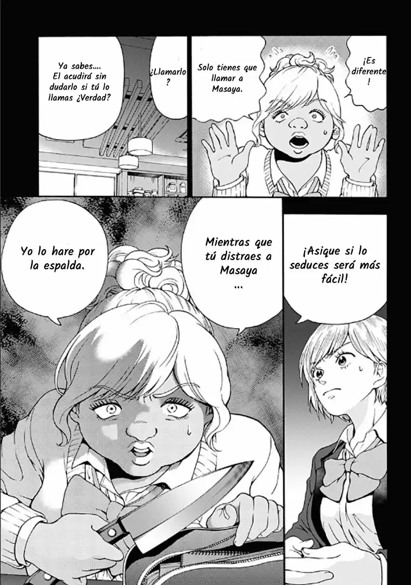 Tomogui Kyoushitsu (2017) - Capítulo 10 - Página 16 - LectorTMOo