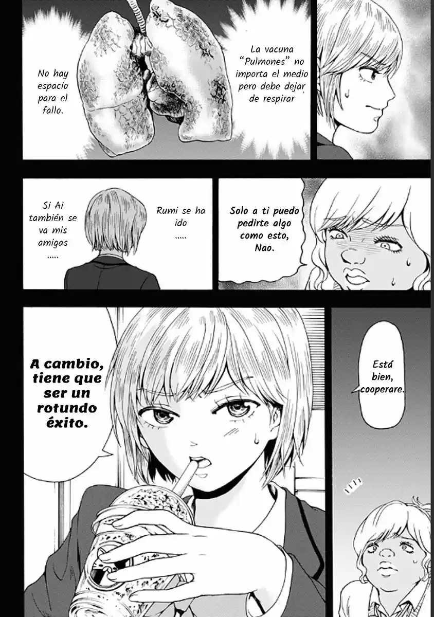 Tomogui Kyoushitsu (2017) - Capítulo 10 - Página 17 - LectorTMOo