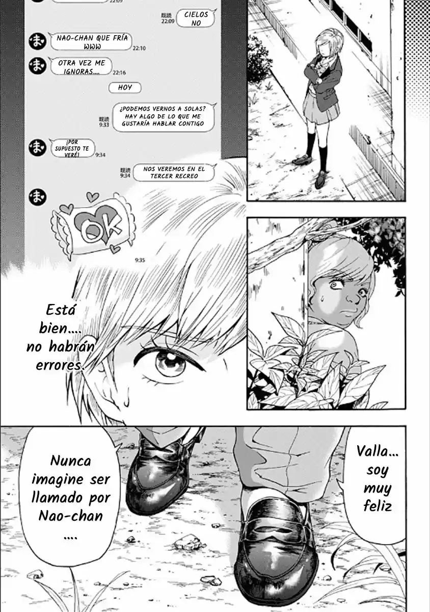 Tomogui Kyoushitsu (2017) - Capítulo 10 - Página 18 - LectorTMOo
