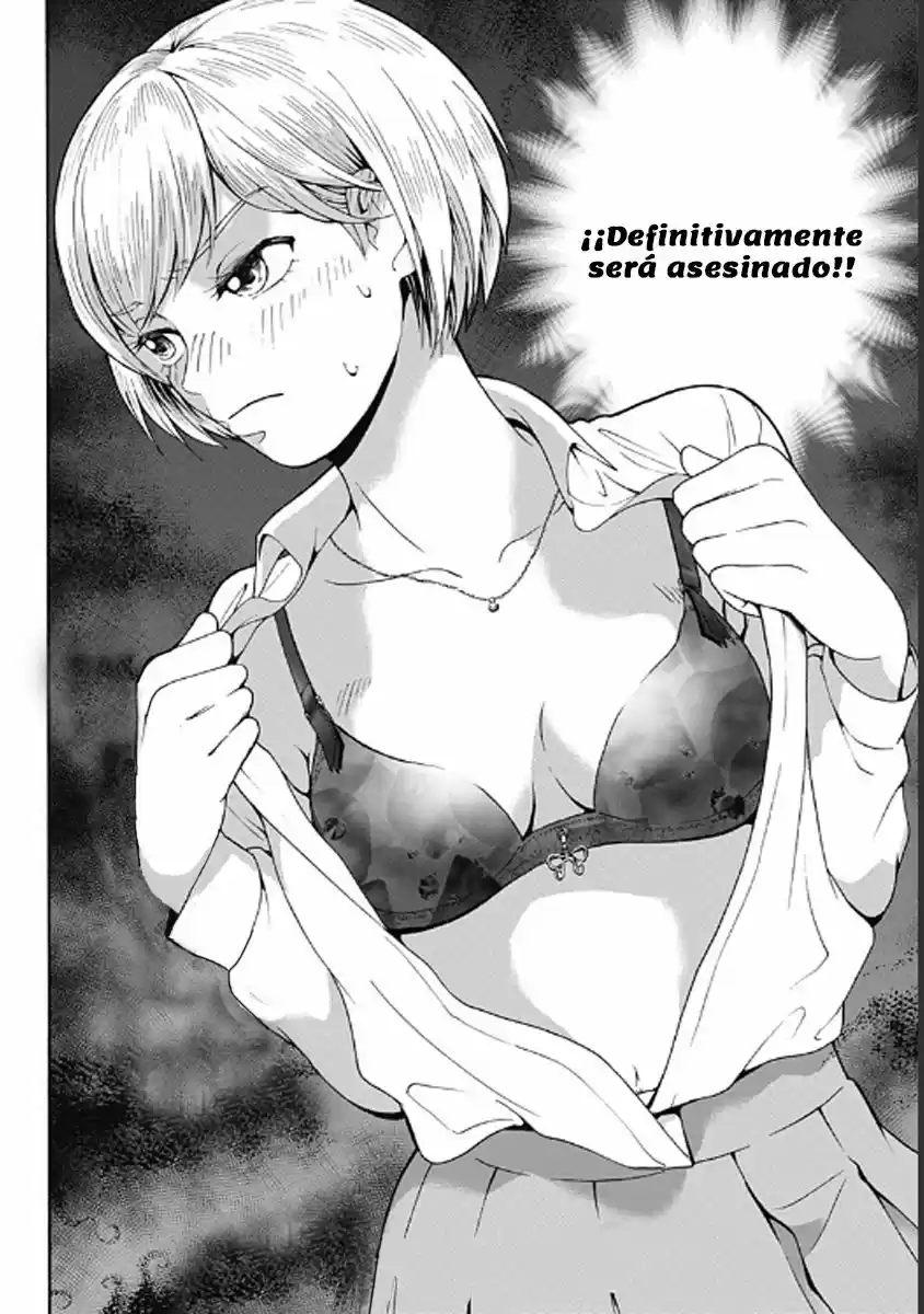 Tomogui Kyoushitsu (2017) - Capítulo 10 - Página 25 - LectorTMOo