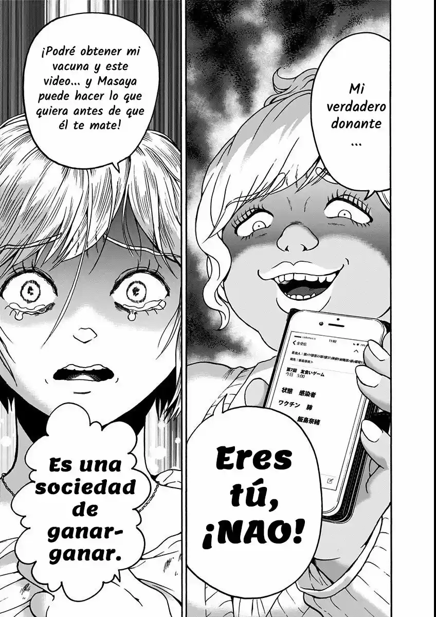 Tomogui Kyoushitsu (2017) - Capítulo 11 - Página 12 - LectorTMOo