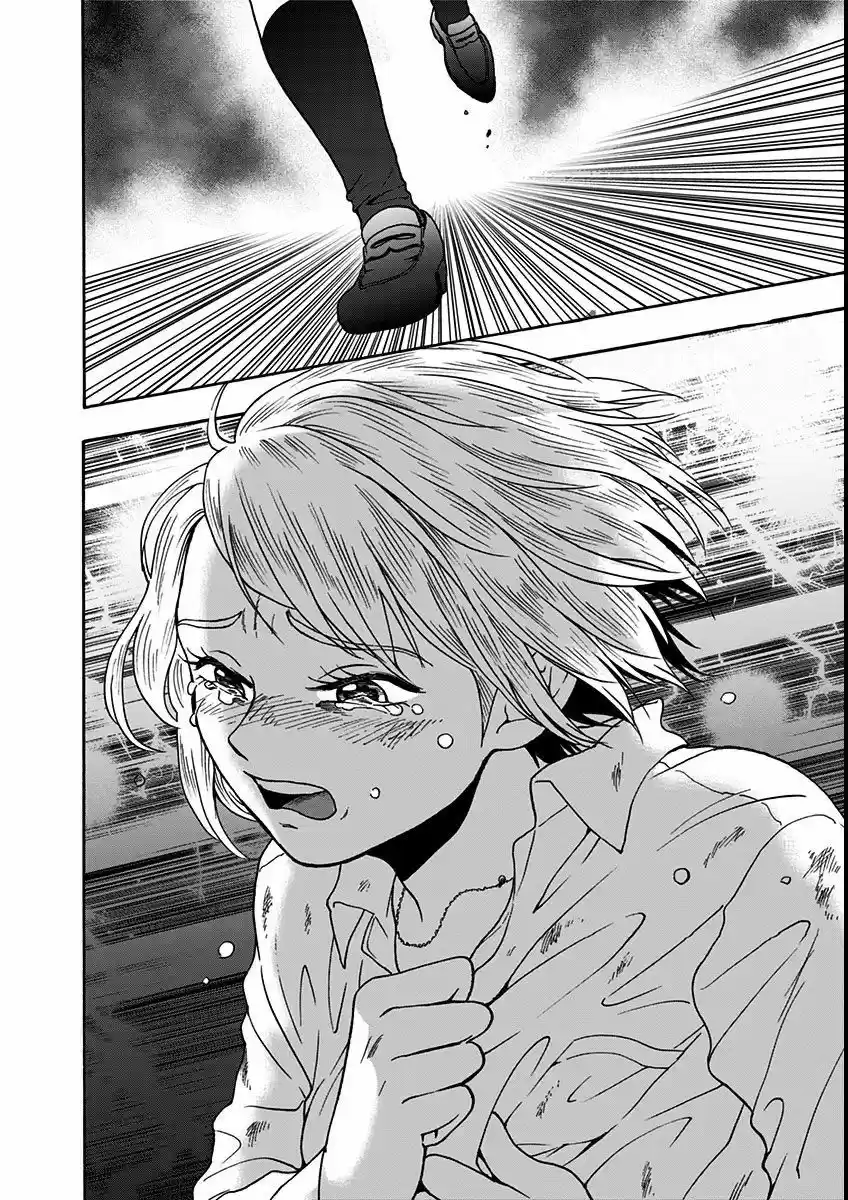 Tomogui Kyoushitsu (2017) - Capítulo 11 - Página 21 - LectorTMOo