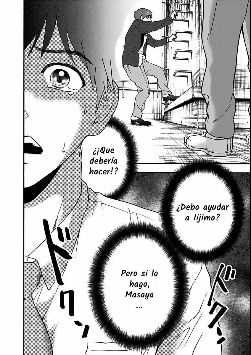 Tomogui Kyoushitsu (2017) - Capítulo 12 - Página 13 - LectorTMOo