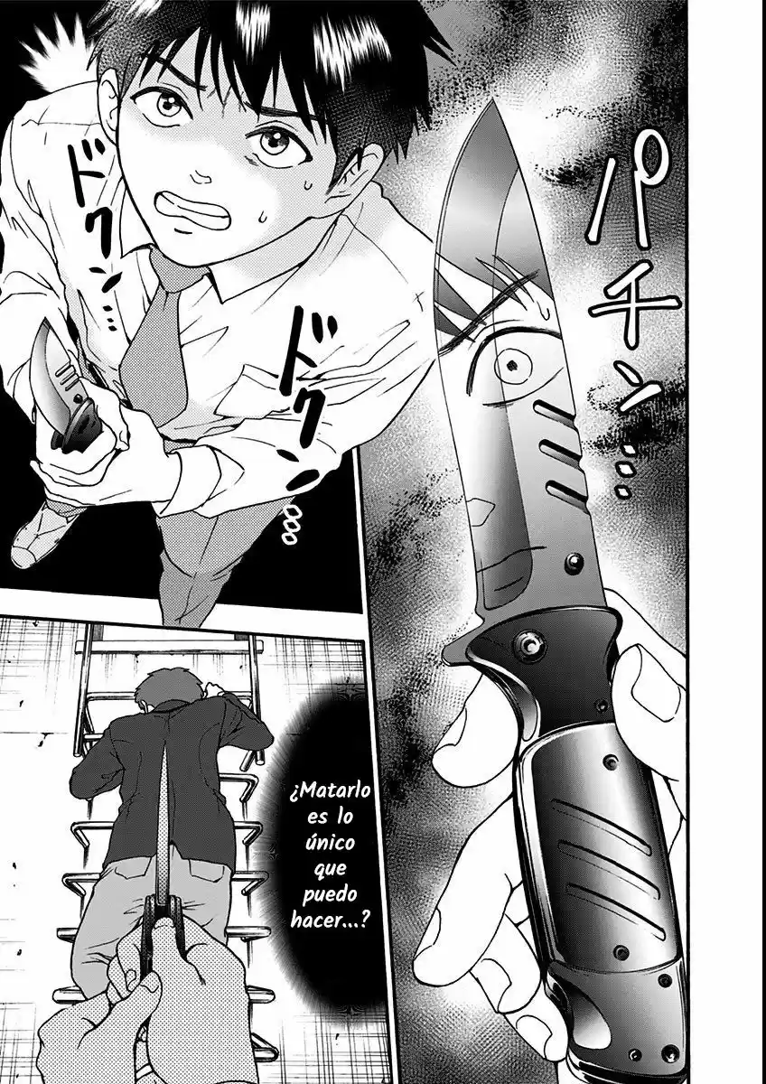 Tomogui Kyoushitsu (2017) - Capítulo 12 - Página 18 - LectorTMOo