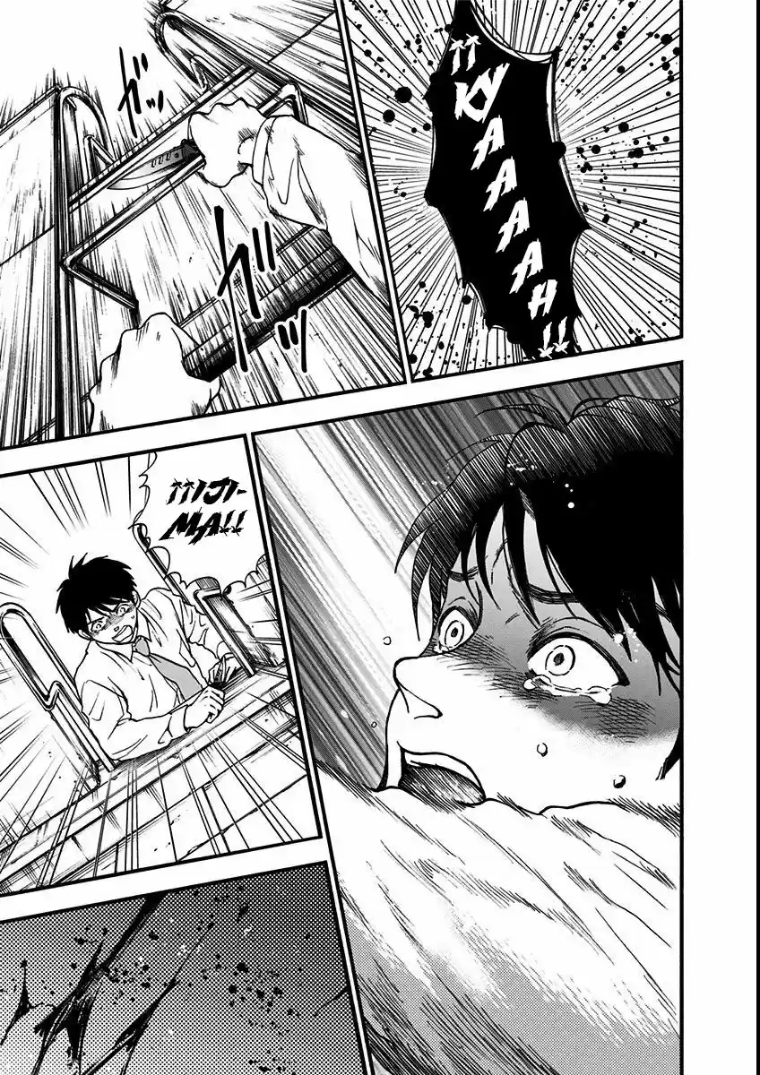 Tomogui Kyoushitsu (2017) - Capítulo 13 - Página 6 - LectorTMOo