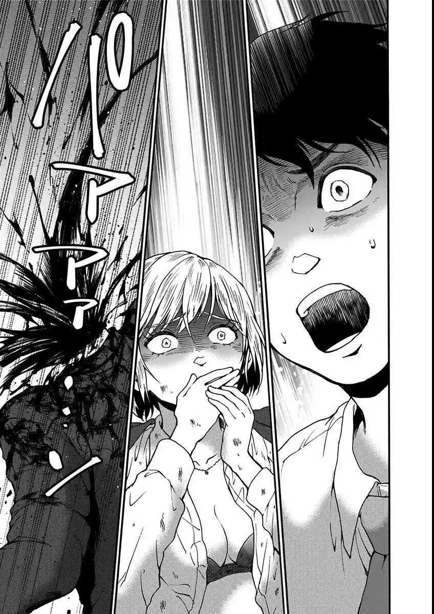 Tomogui Kyoushitsu (2017) - Capítulo 13 - Página 8 - LectorTMOo