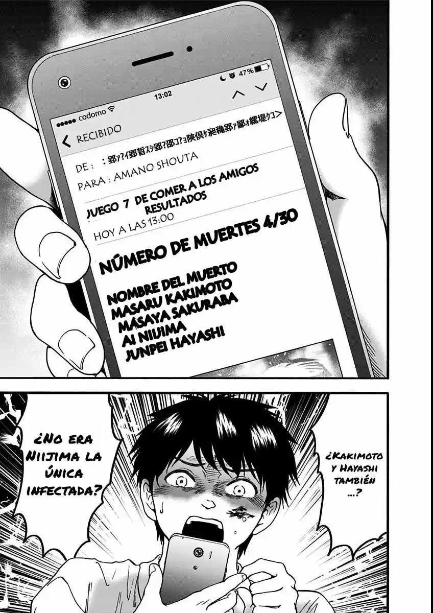 Tomogui Kyoushitsu (2017) - Capítulo 13 - Página 11 - LectorTMOo