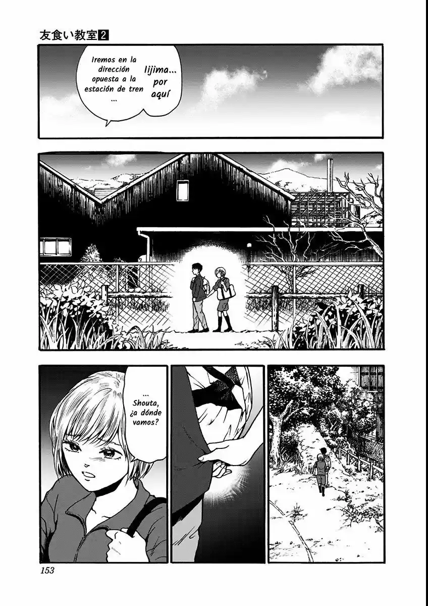 Tomogui Kyoushitsu (2017) - Capítulo 13 - Página 15 - LectorTMOo