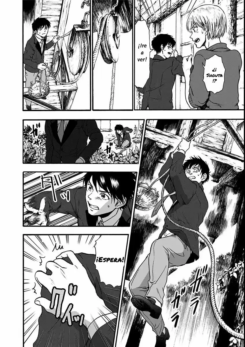 Tomogui Kyoushitsu (2017) - Capítulo 13 - Página 22 - LectorTMOo
