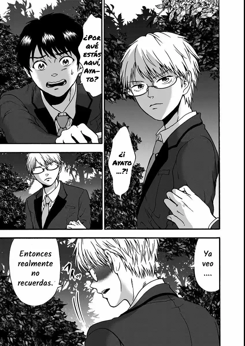 Tomogui Kyoushitsu (2017) - Capítulo 13 - Página 23 - LectorTMOo