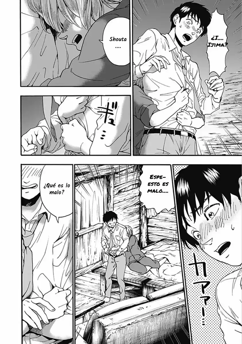 Tomogui Kyoushitsu (2017) - Capítulo 14 - Página 13 - LectorTMOo