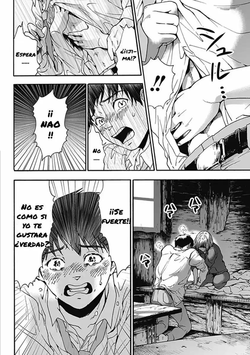 Tomogui Kyoushitsu (2017) - Capítulo 14 - Página 15 - LectorTMOo