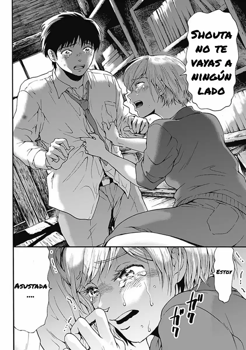 Tomogui Kyoushitsu (2017) - Capítulo 14 - Página 17 - LectorTMOo