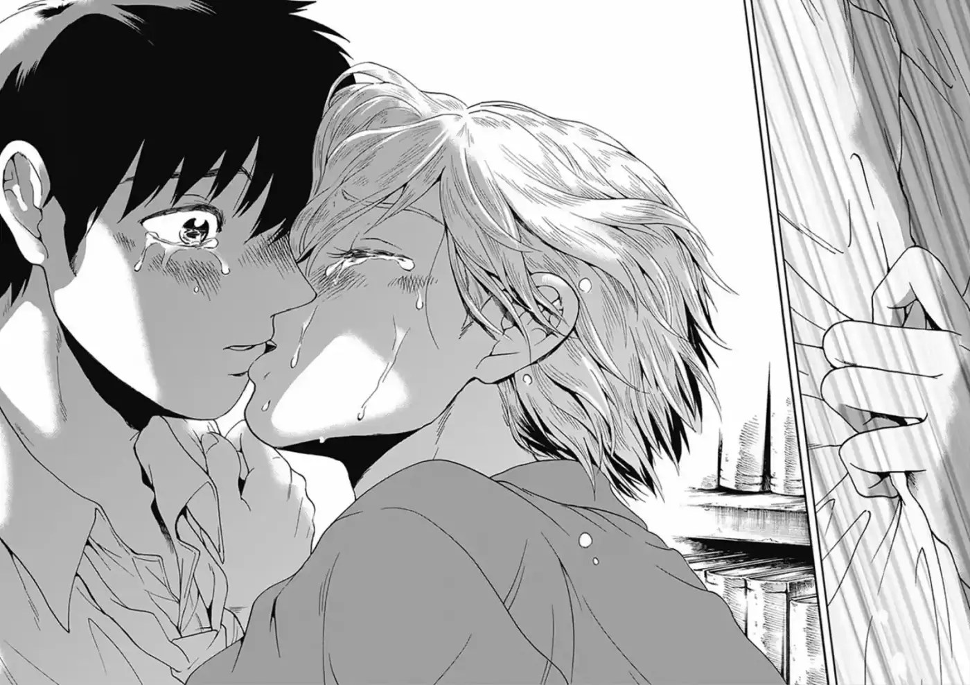 Tomogui Kyoushitsu (2017) - Capítulo 14 - Página 19 - LectorTMOo