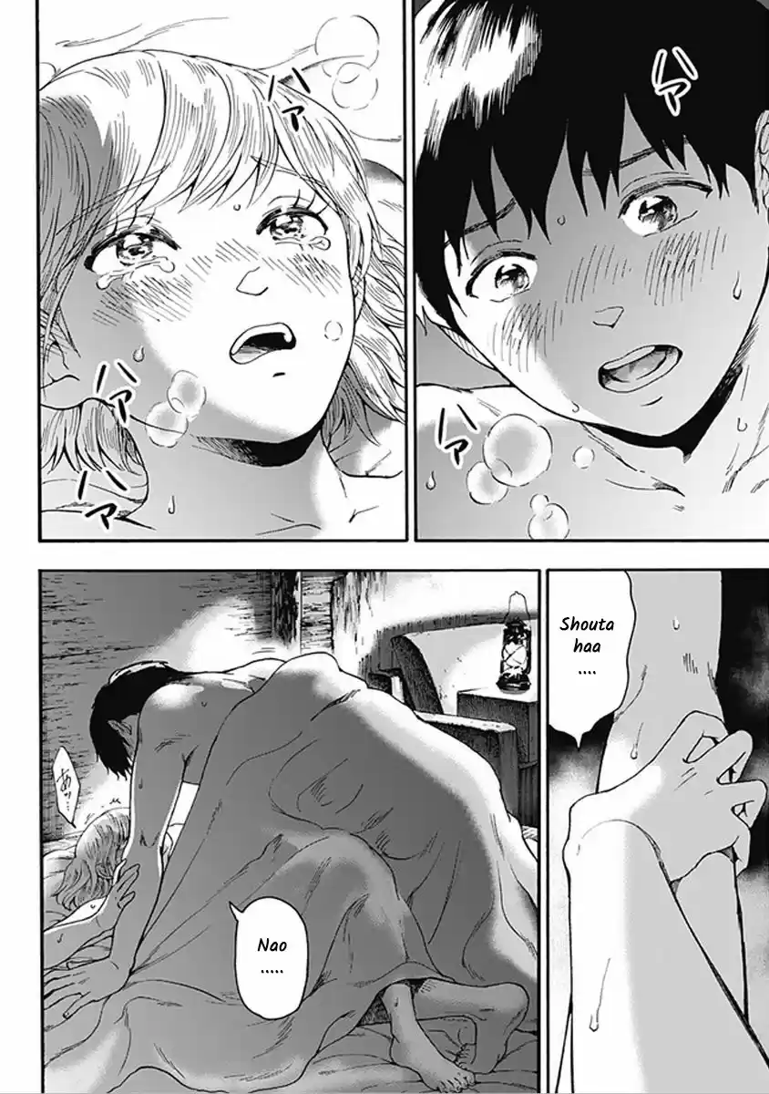 Tomogui Kyoushitsu (2017) - Capítulo 15 - Página 5 - LectorTMOo