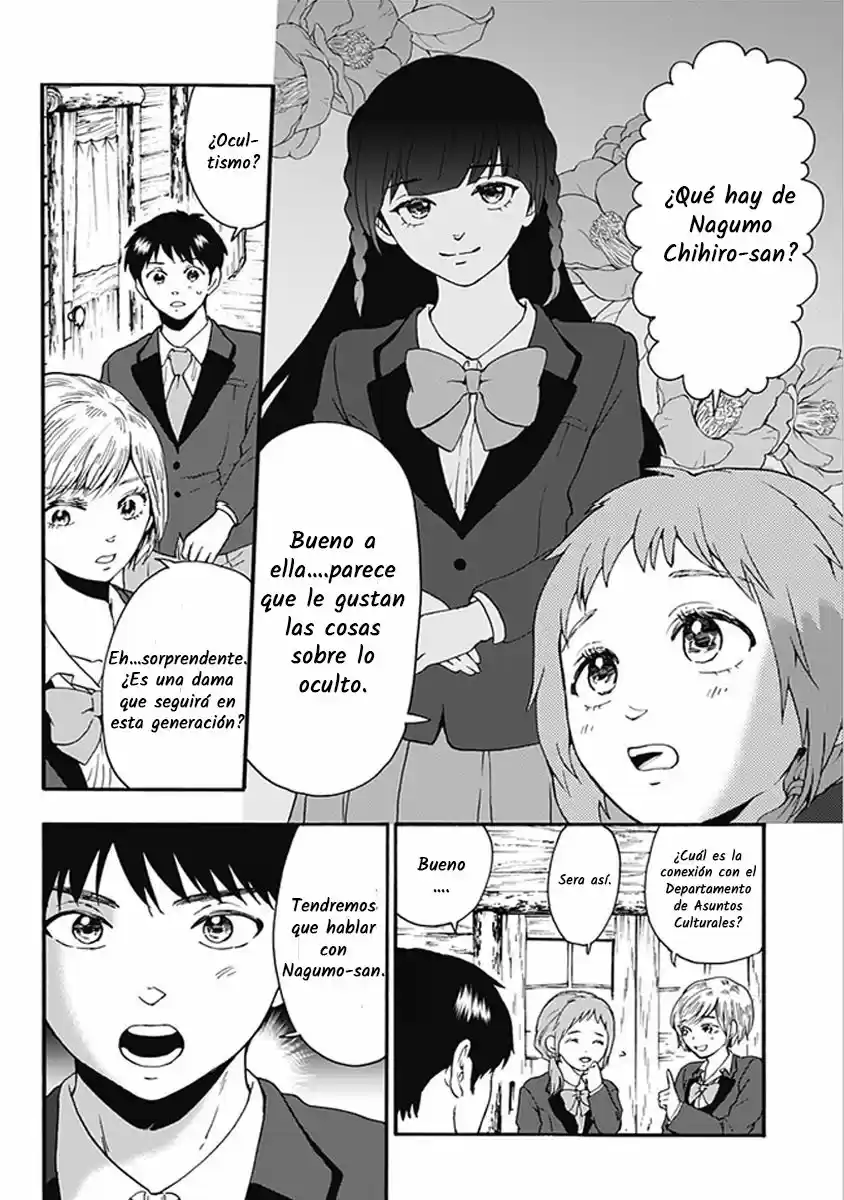 Tomogui Kyoushitsu (2017) - Capítulo 16 - Página 5 - LectorTMOo