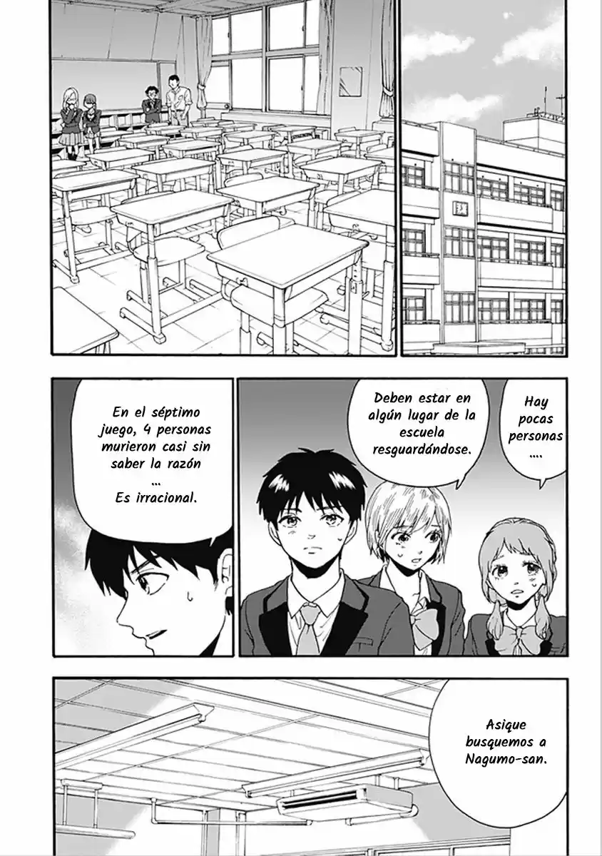 Tomogui Kyoushitsu (2017) - Capítulo 16 - Página 6 - LectorTMOo