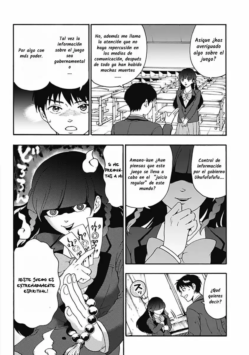 Tomogui Kyoushitsu (2017) - Capítulo 16 - Página 9 - LectorTMOo