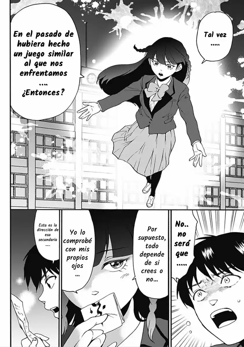 Tomogui Kyoushitsu (2017) - Capítulo 16 - Página 11 - LectorTMOo