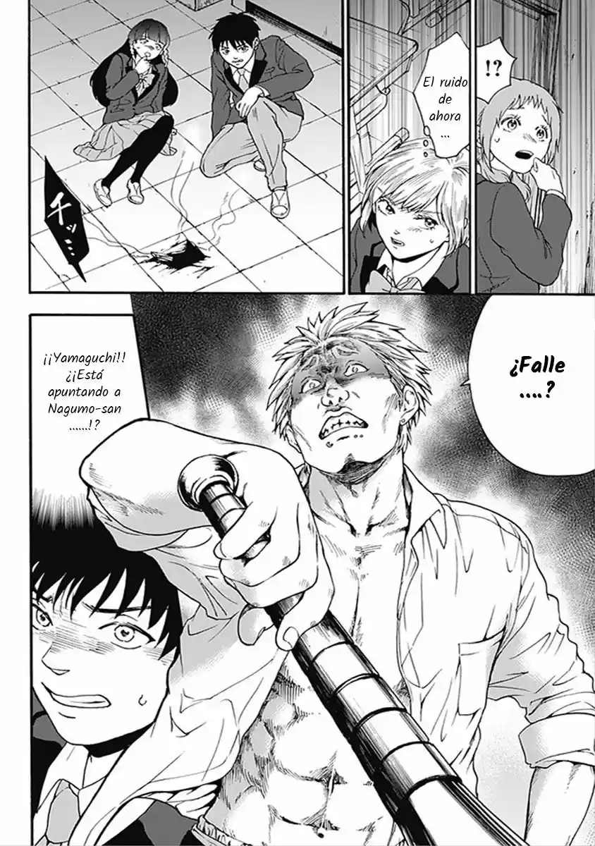 Tomogui Kyoushitsu (2017) - Capítulo 16 - Página 13 - LectorTMOo