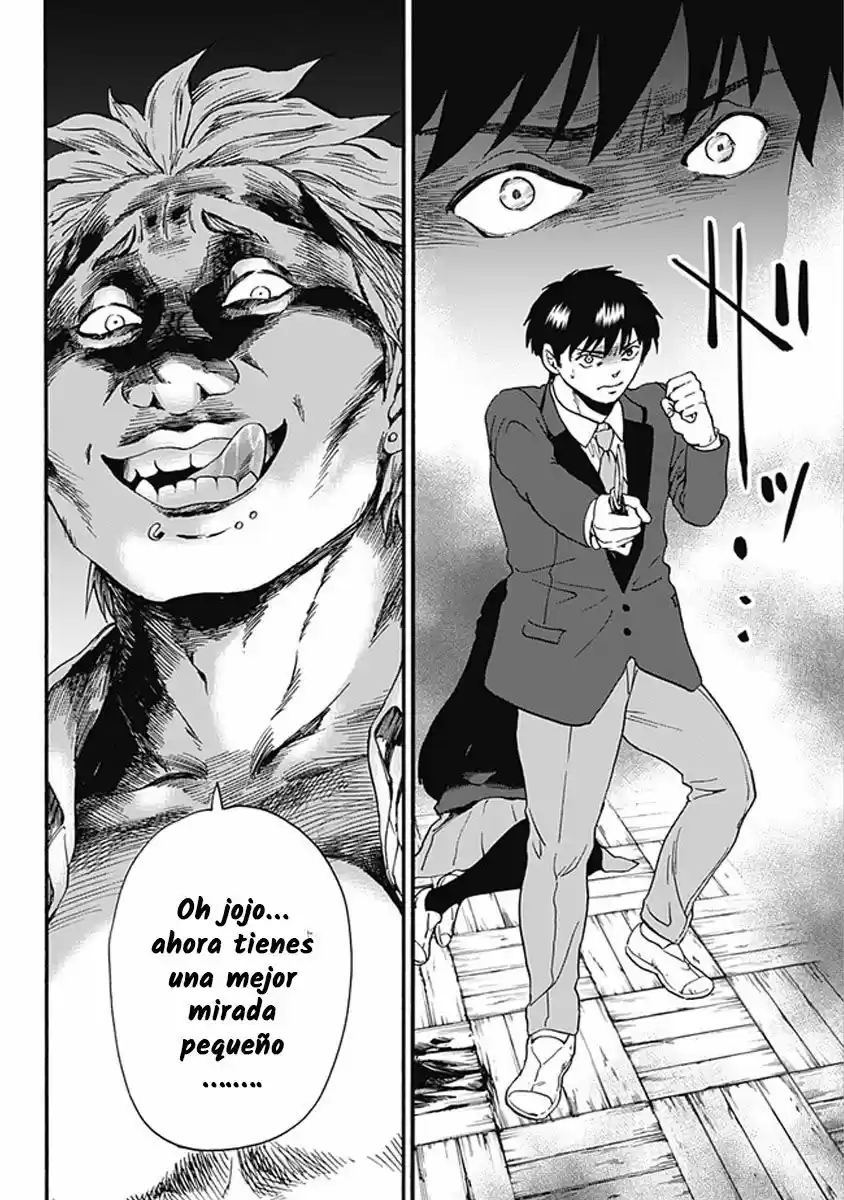 Tomogui Kyoushitsu (2017) - Capítulo 16 - Página 15 - LectorTMOo