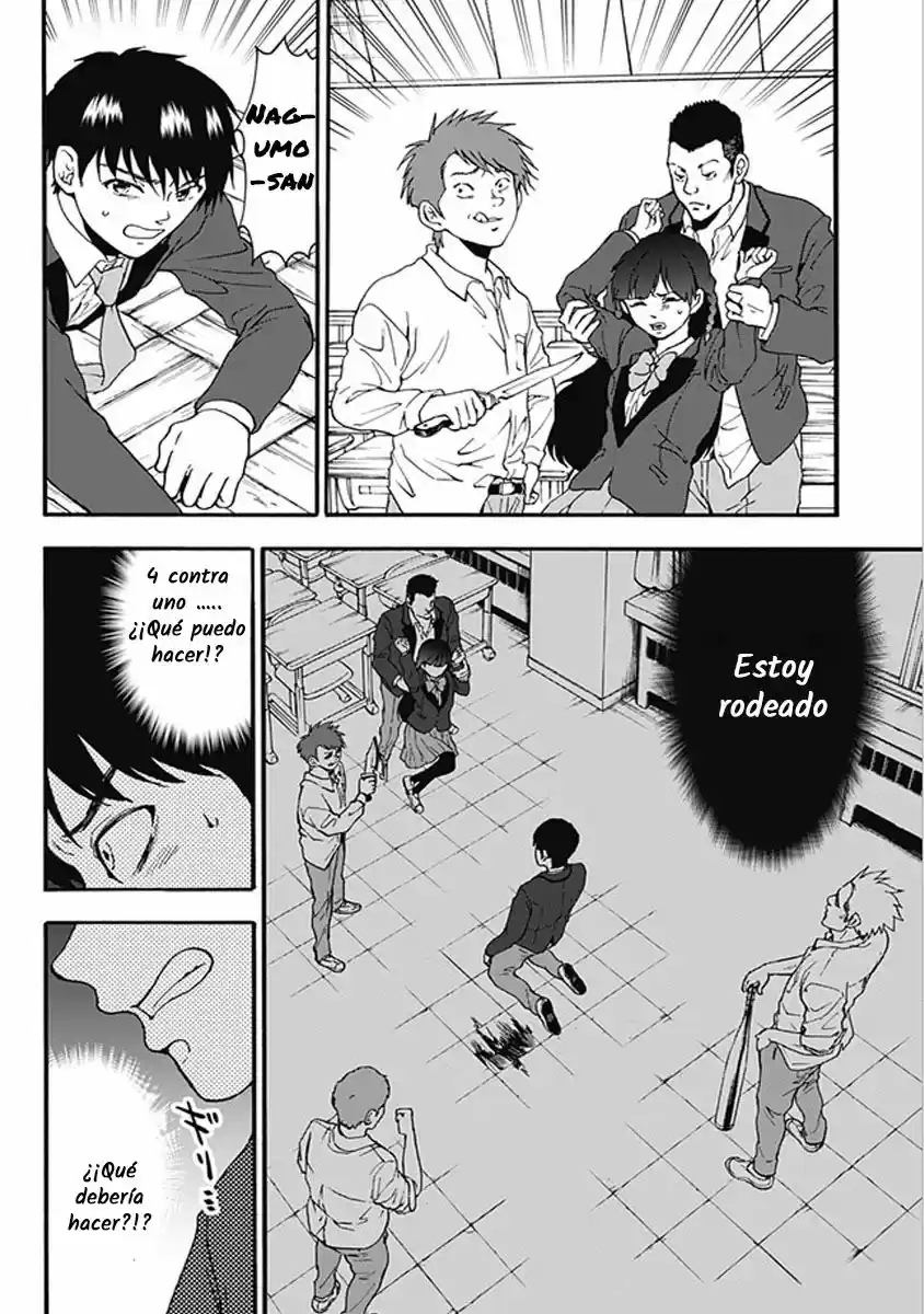 Tomogui Kyoushitsu (2017) - Capítulo 16 - Página 17 - LectorTMOo