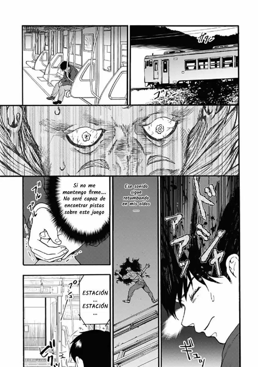 Tomogui Kyoushitsu (2017) - Capítulo 18 - Página 5 - LectorTMOo