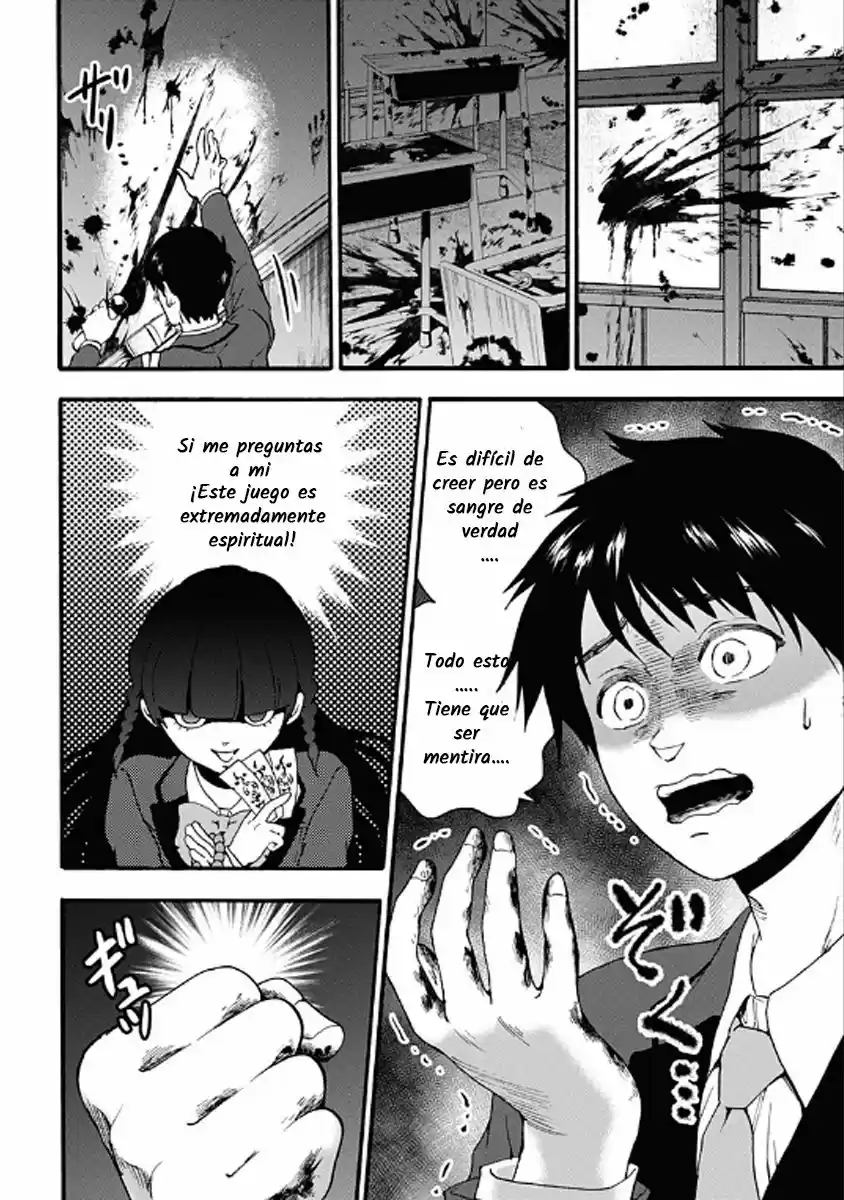 Tomogui Kyoushitsu (2017) - Capítulo 18 - Página 11 - LectorTMOo
