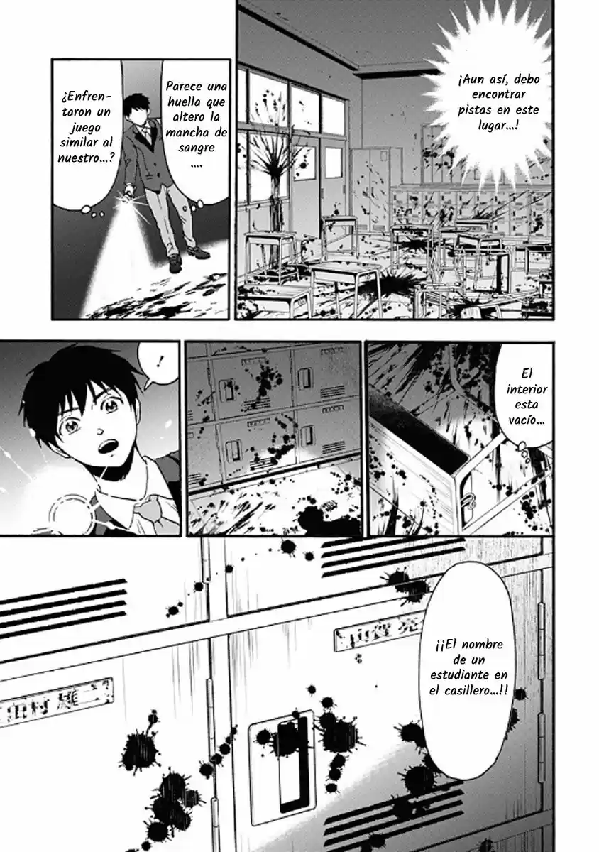 Tomogui Kyoushitsu (2017) - Capítulo 18 - Página 12 - LectorTMOo