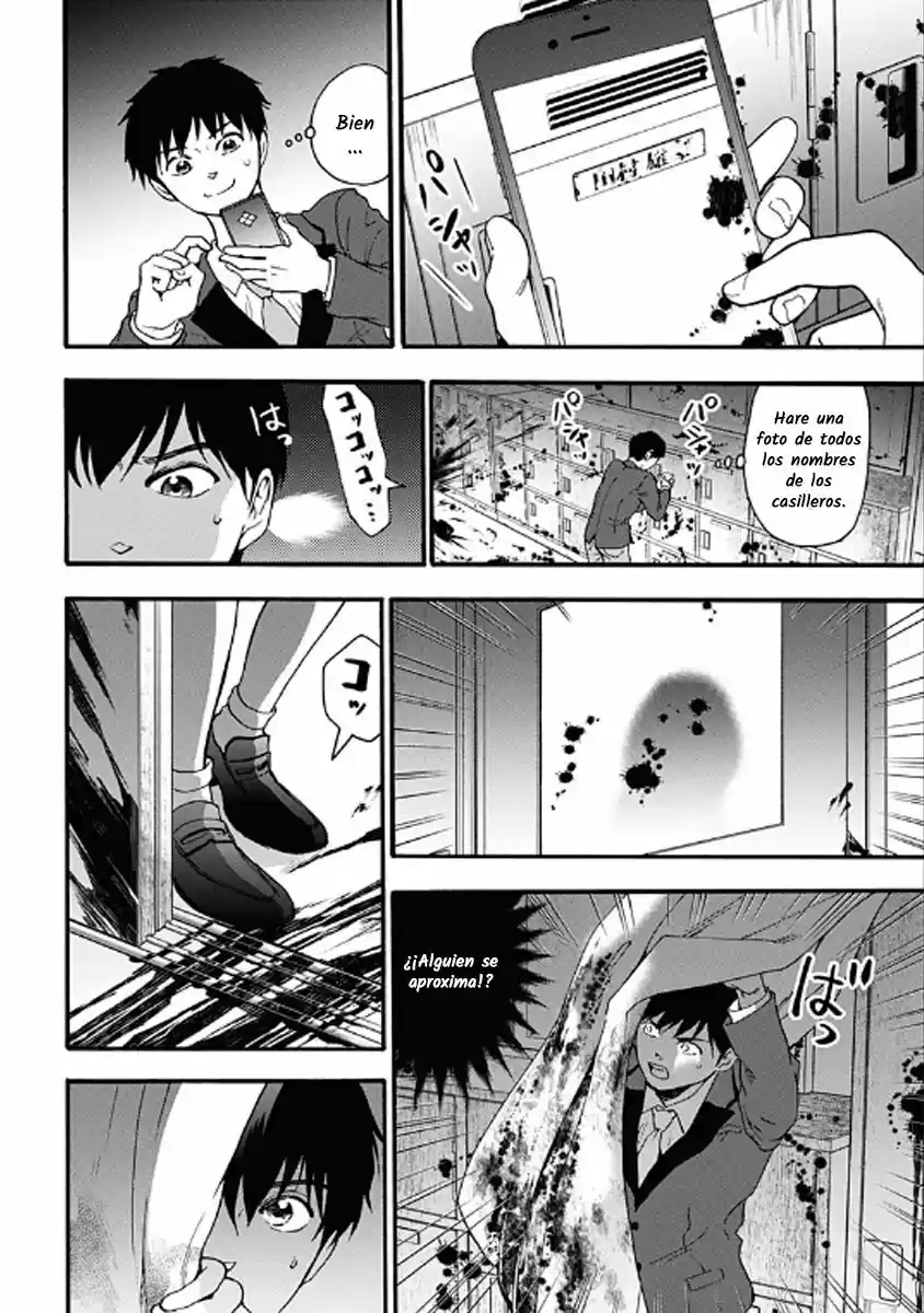 Tomogui Kyoushitsu (2017) - Capítulo 18 - Página 13 - LectorTMOo