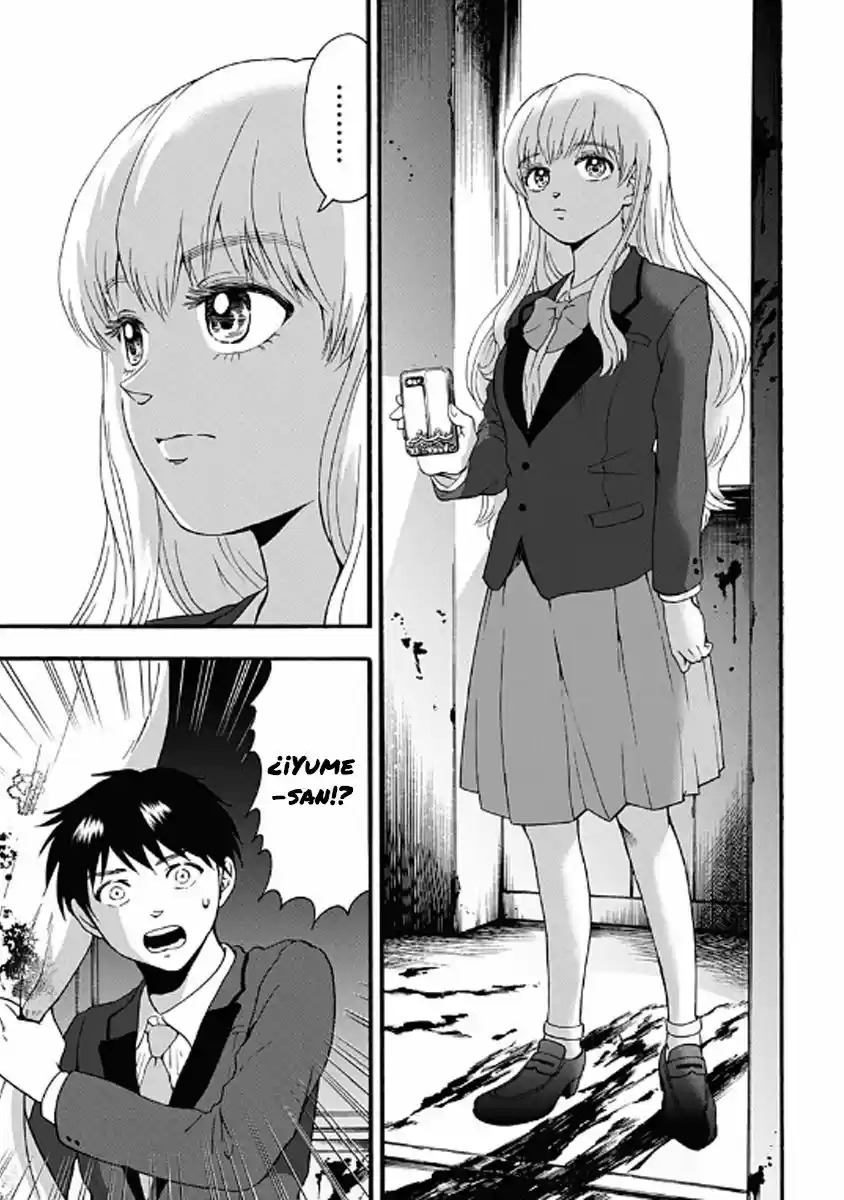 Tomogui Kyoushitsu (2017) - Capítulo 18 - Página 14 - LectorTMOo