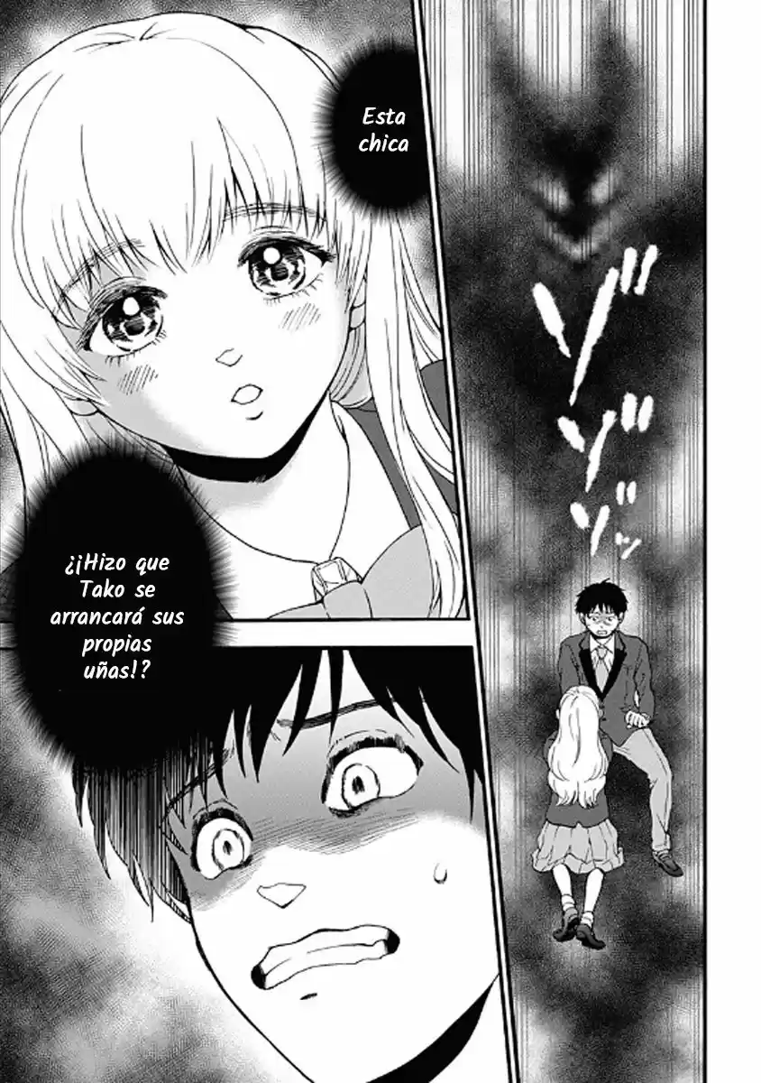 Tomogui Kyoushitsu (2017) - Capítulo 18 - Página 18 - LectorTMOo