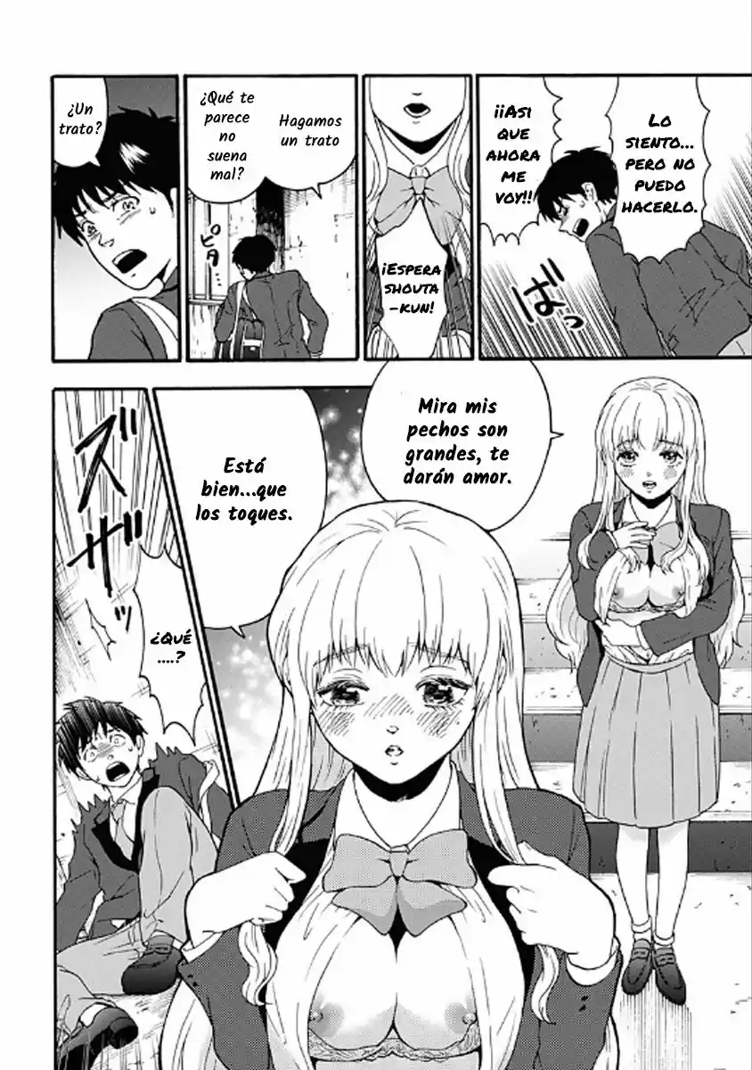 Tomogui Kyoushitsu (2017) - Capítulo 18 - Página 19 - LectorTMOo