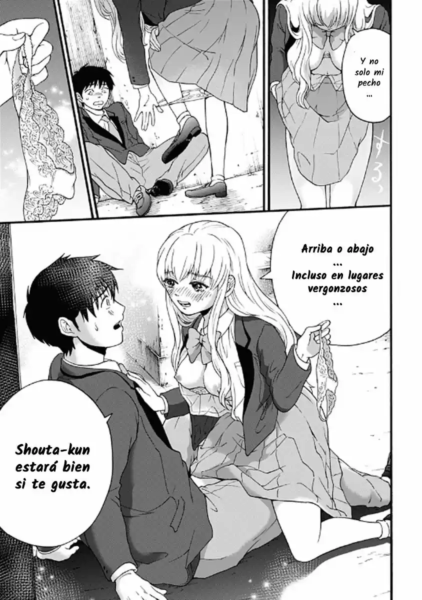 Tomogui Kyoushitsu (2017) - Capítulo 18 - Página 20 - LectorTMOo