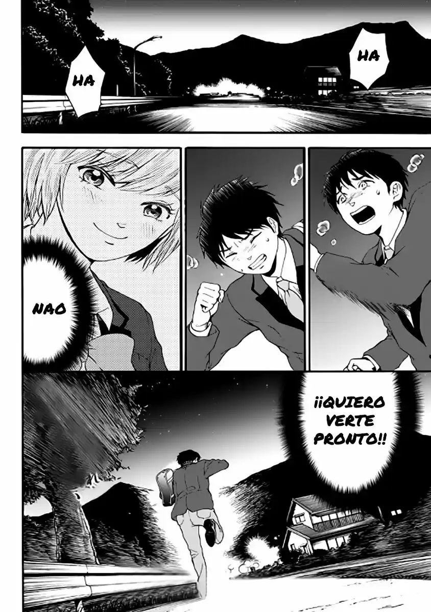Tomogui Kyoushitsu (2017) - Capítulo 18 - Página 23 - LectorTMOo
