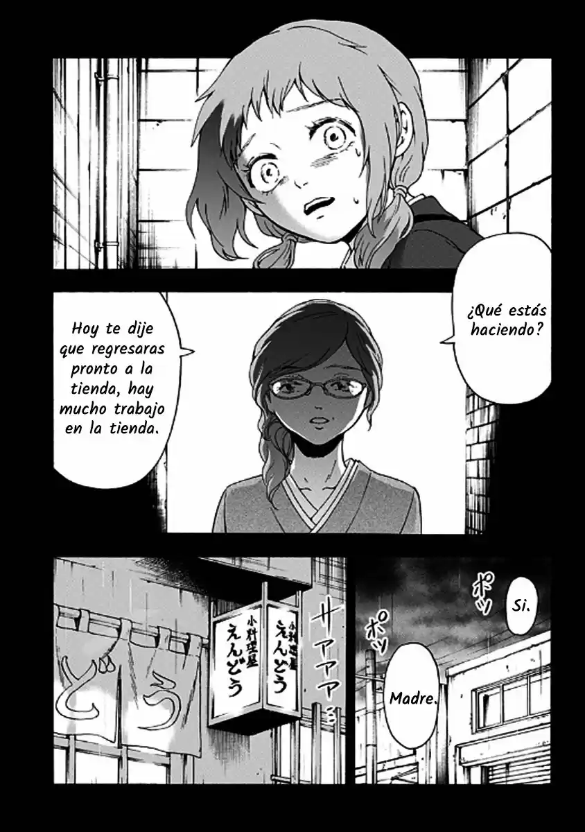 Tomogui Kyoushitsu (2017) - Capítulo 21 - Página 5 - LectorTMOo