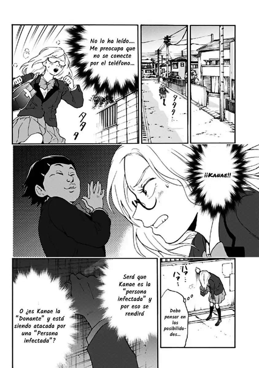 Tomogui Kyoushitsu (2017) - Capítulo 22 - Página 5 - LectorTMOo