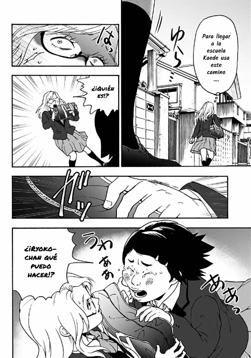 Tomogui Kyoushitsu (2017) - Capítulo 22 - Página 7 - LectorTMOo