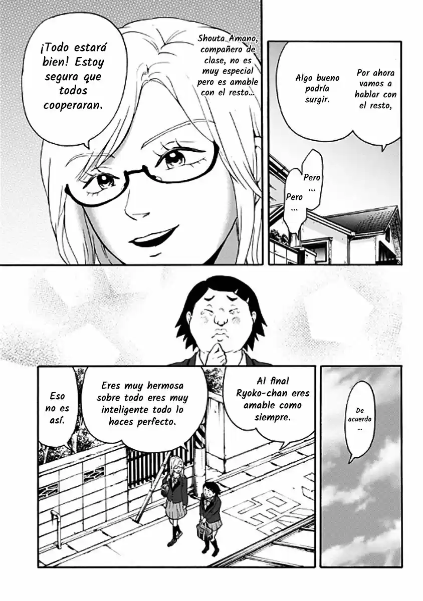 Tomogui Kyoushitsu (2017) - Capítulo 22 - Página 10 - LectorTMOo