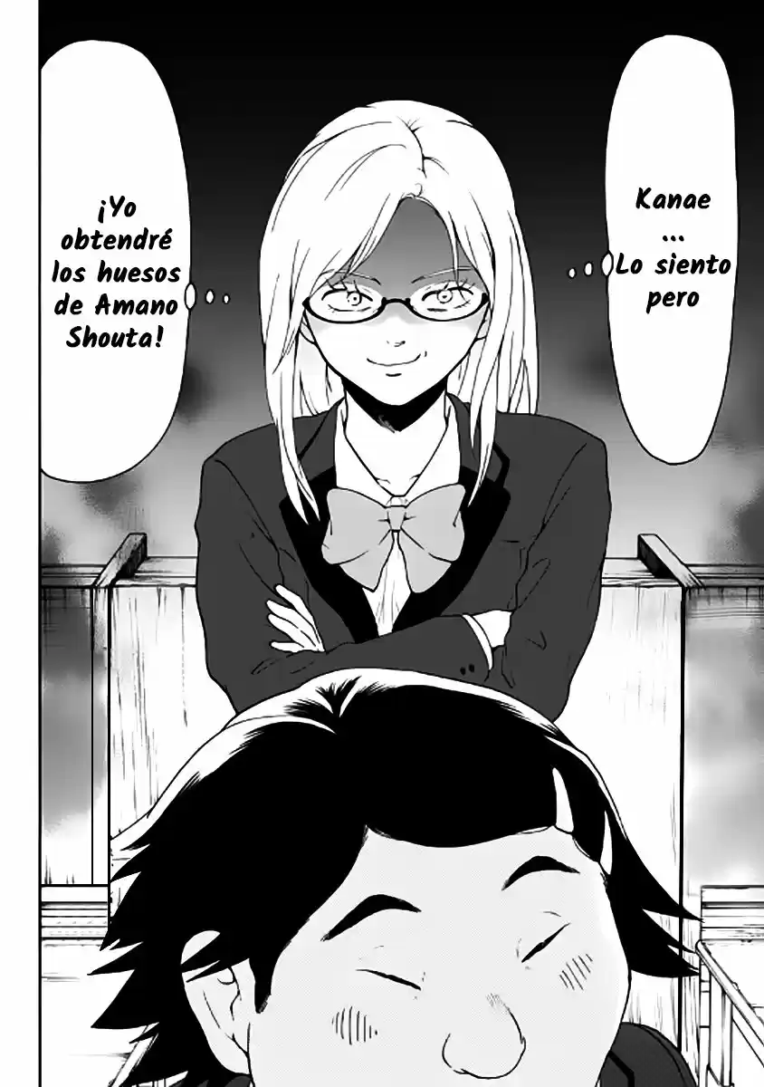 Tomogui Kyoushitsu (2017) - Capítulo 22 - Página 17 - LectorTMOo