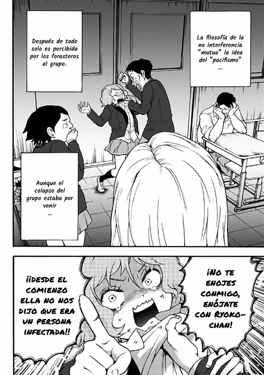 Tomogui Kyoushitsu (2017) - Capítulo 23 - Página 11 - LectorTMOo