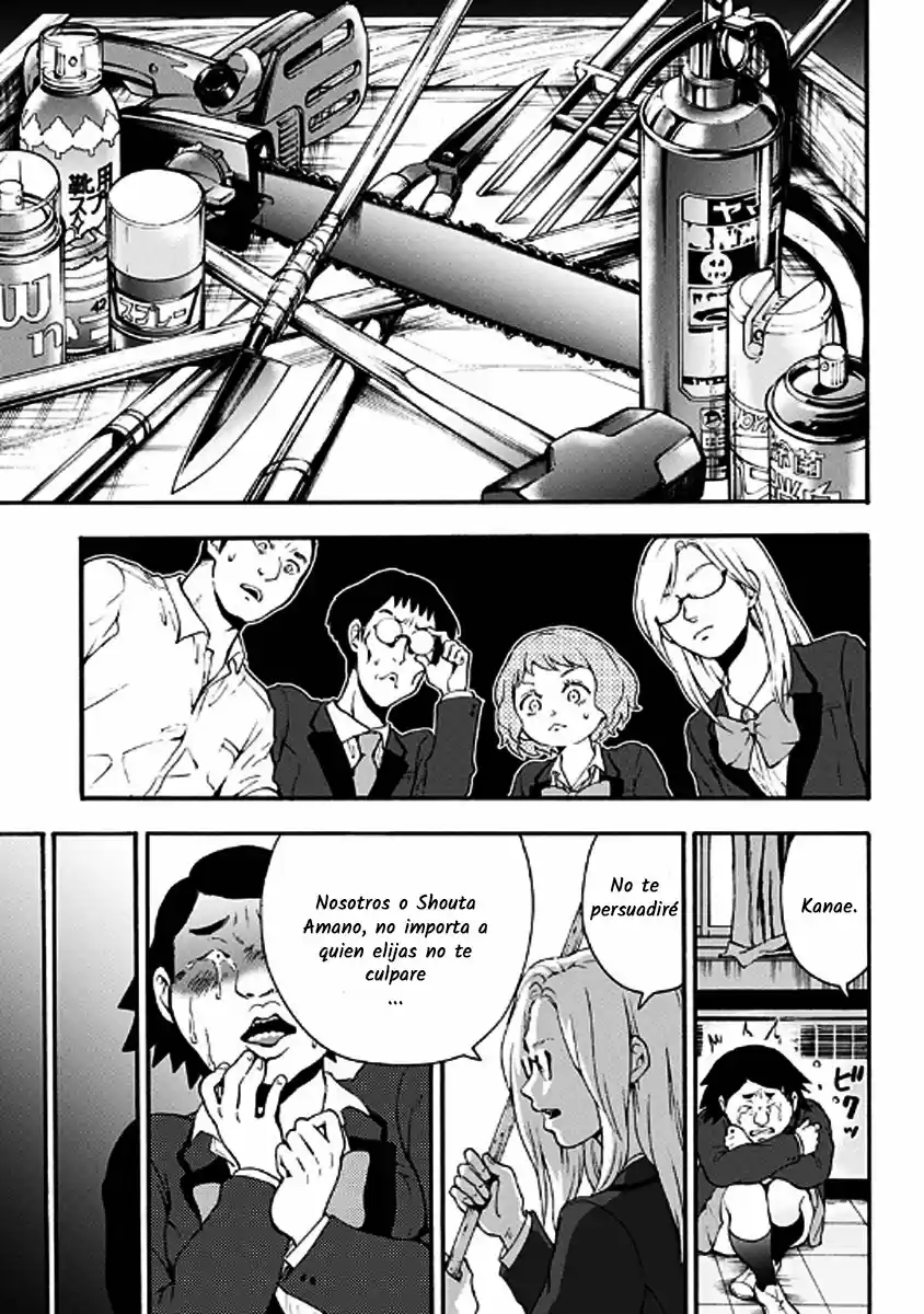 Tomogui Kyoushitsu (2017) - Capítulo 23 - Página 14 - LectorTMOo