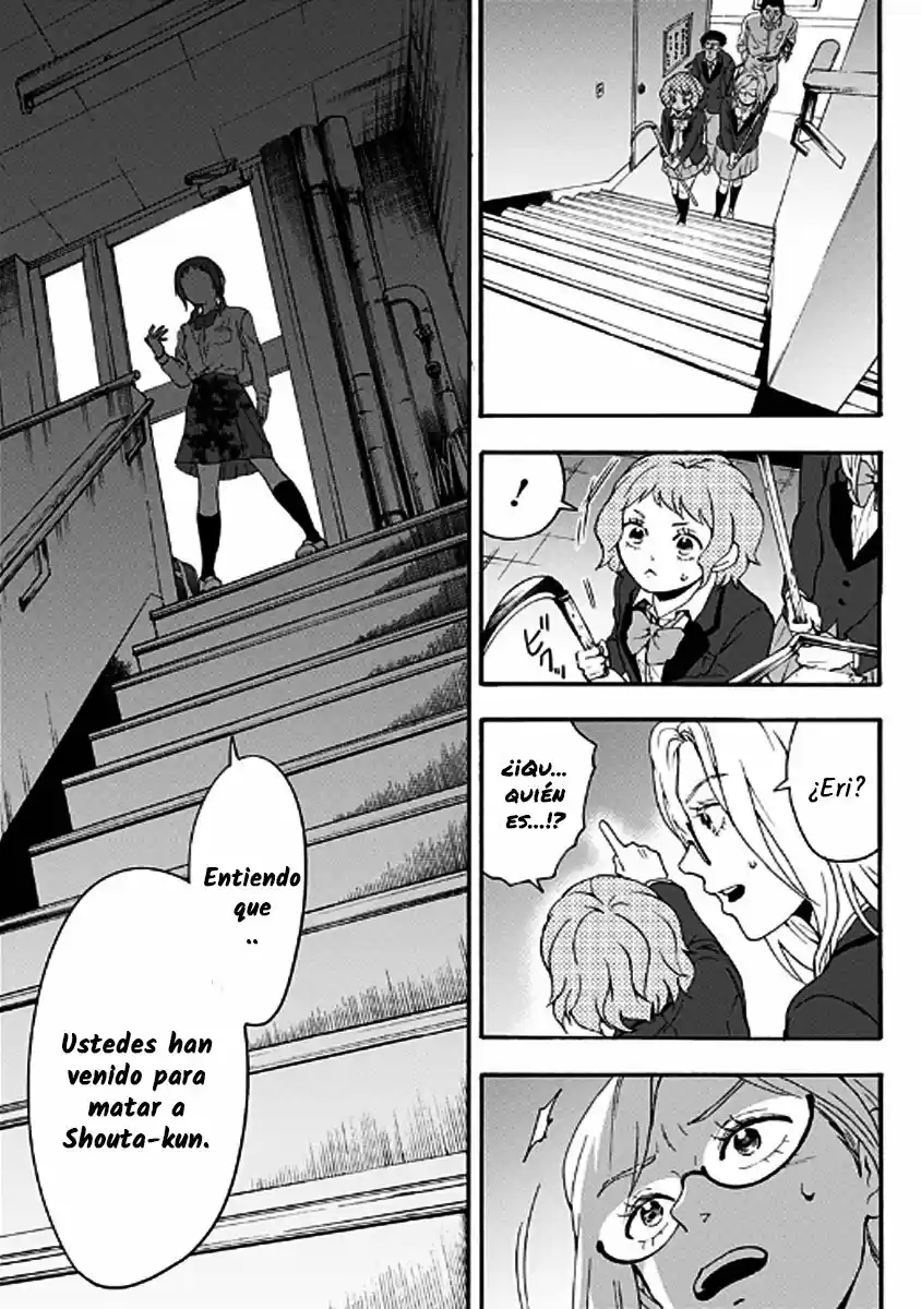 Tomogui Kyoushitsu (2017) - Capítulo 24 - Página 4 - LectorTMOo